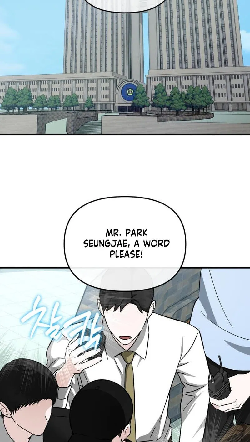 Spooky in Love Chapter 8 page 2 - 