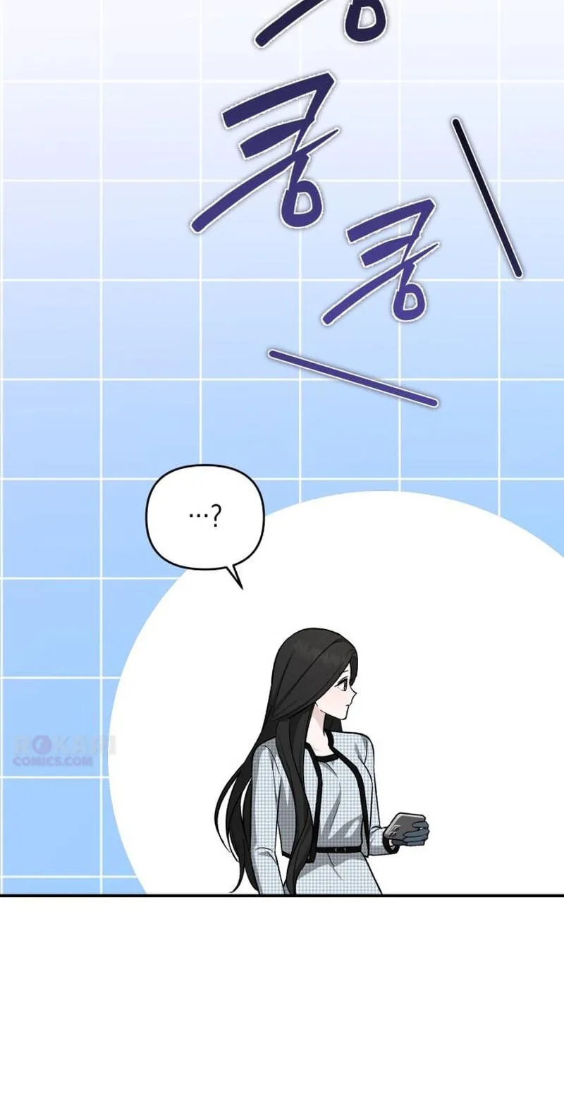 Spooky in Love Chapter 8 page 16 - 