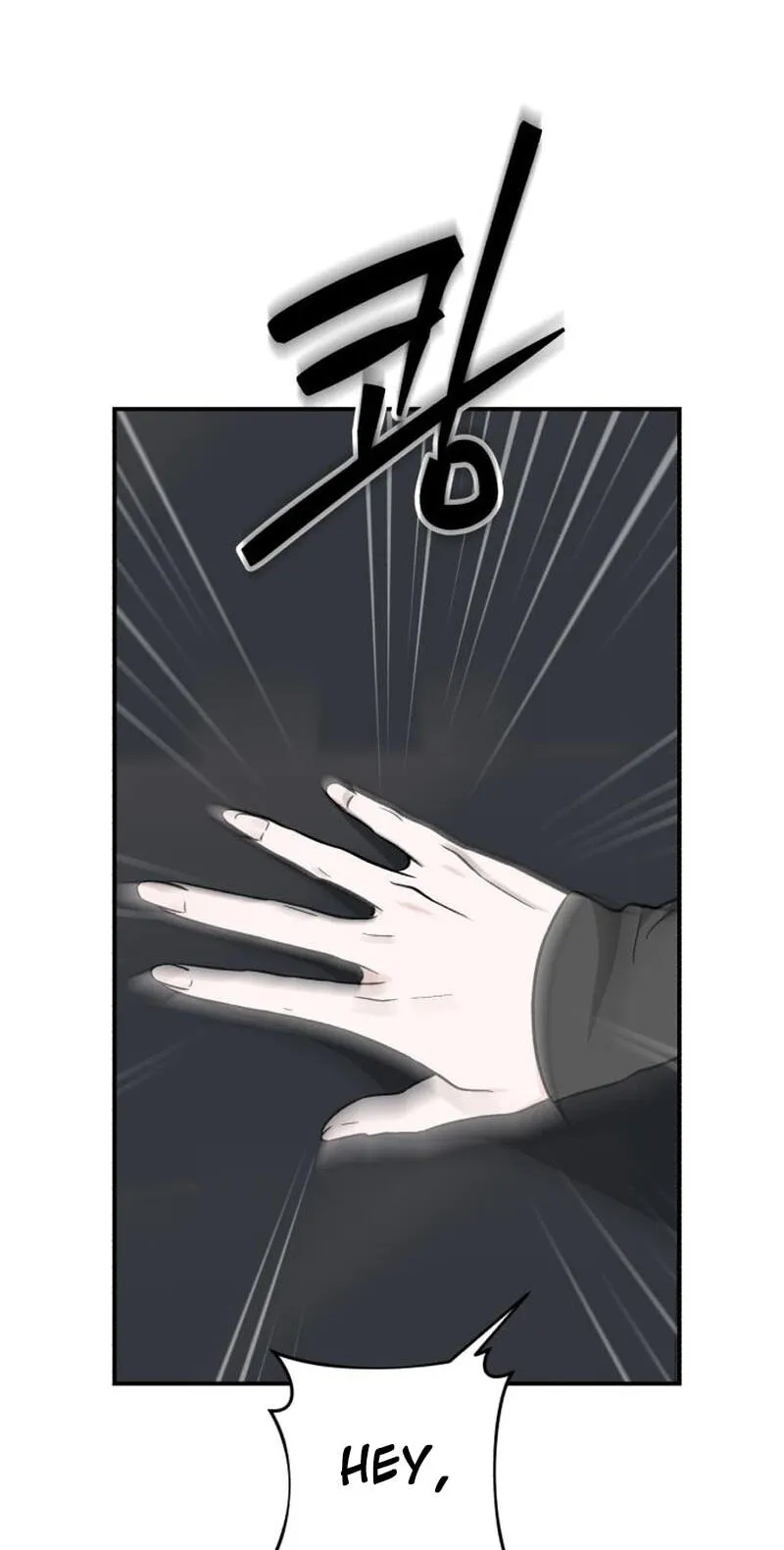 Spooky in Love Chapter 8 page 17 - 
