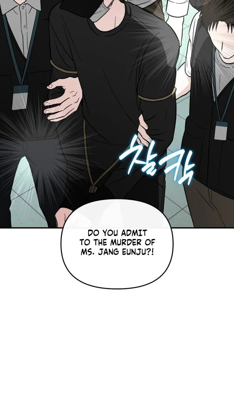 Spooky in Love Chapter 8 page 3 - 