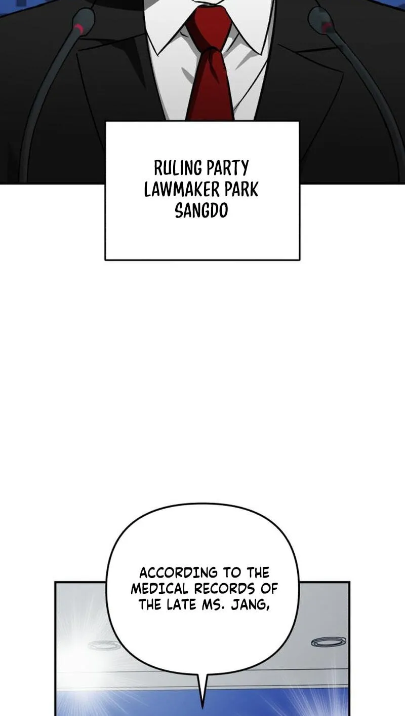 Spooky in Love Chapter 8 page 5 - 