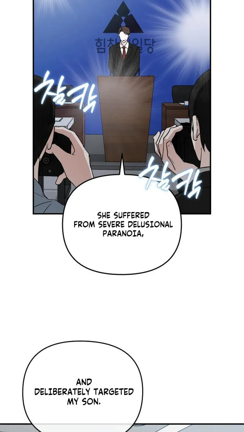 Spooky in Love Chapter 8 page 6 - 