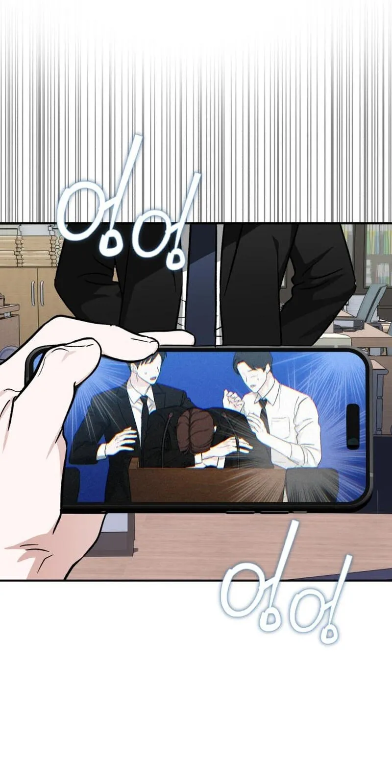 Spooky in Love Chapter 8 page 80 - 