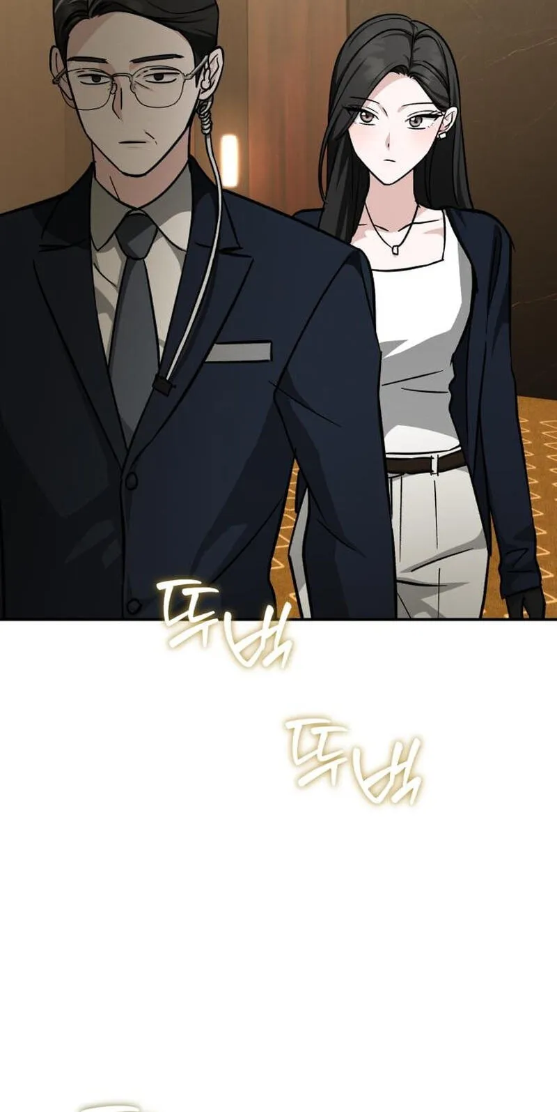 Spooky in Love Chapter 9 page 72 - 