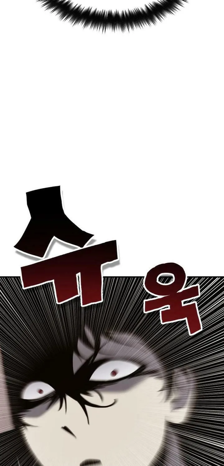 Spooky Yokai! Chapter 1 page 170 - 