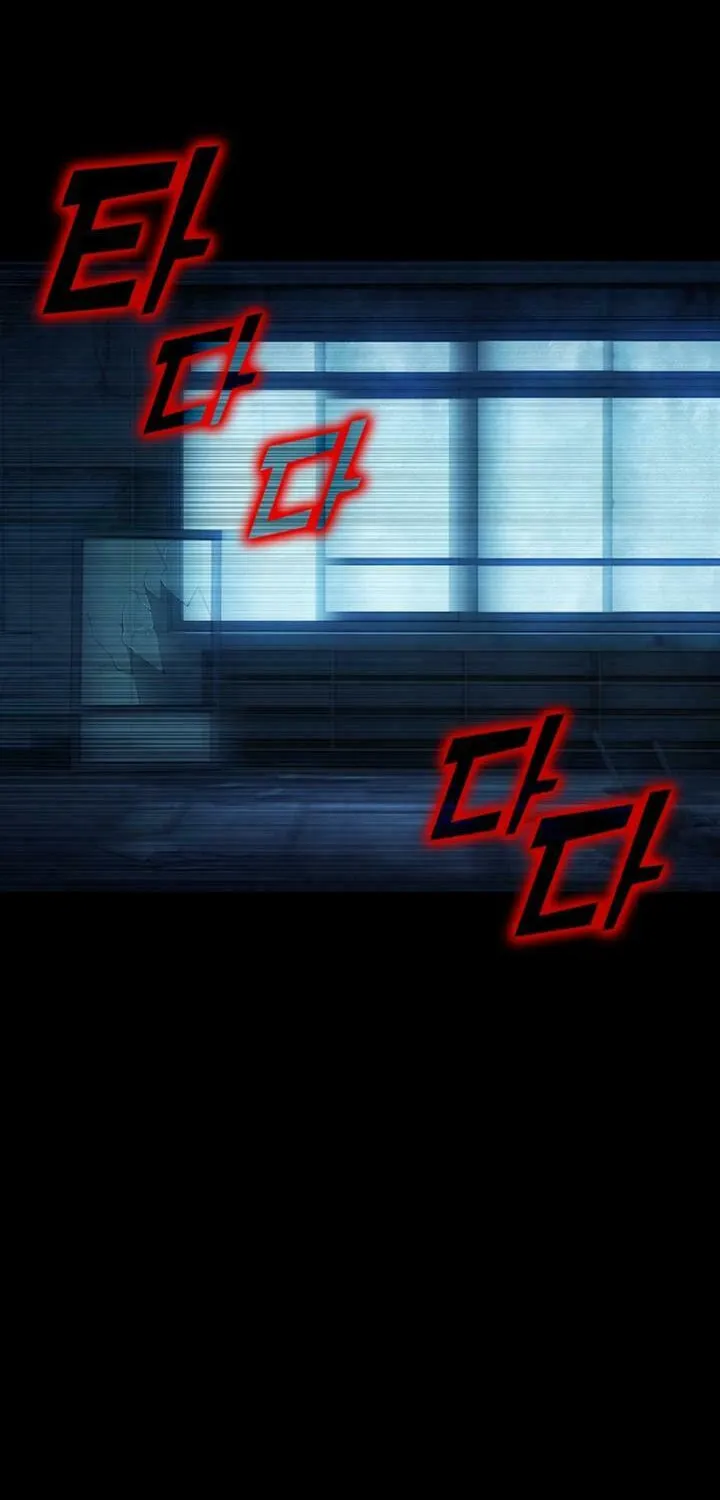 Spooky Yokai! Chapter 1 page 46 - 