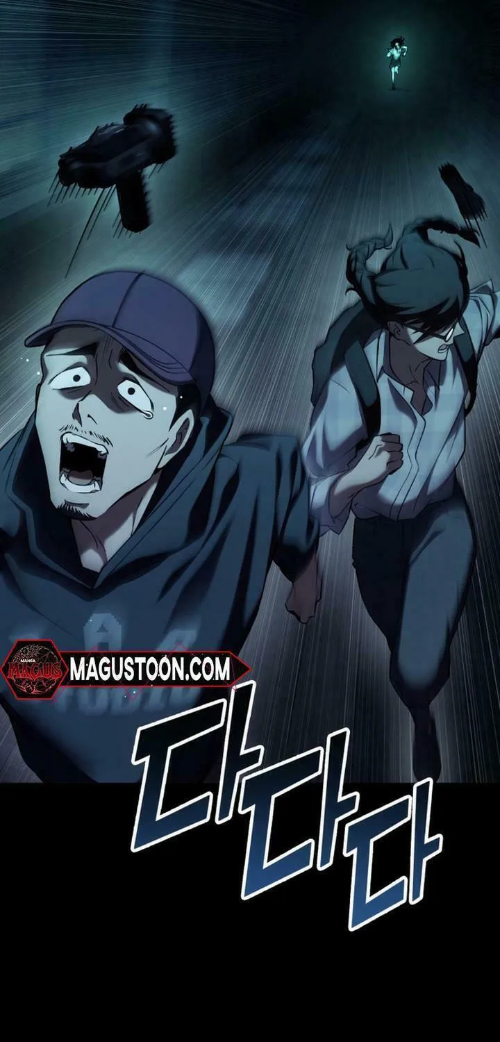 Spooky Yokai! Chapter 1 page 52 - 