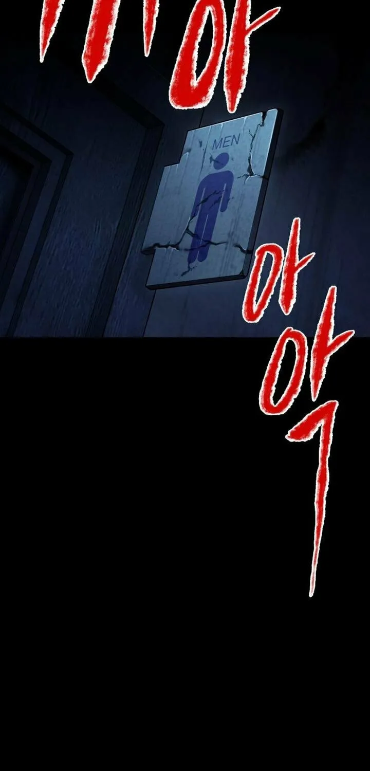 Spooky Yokai! Chapter 1 page 59 - 