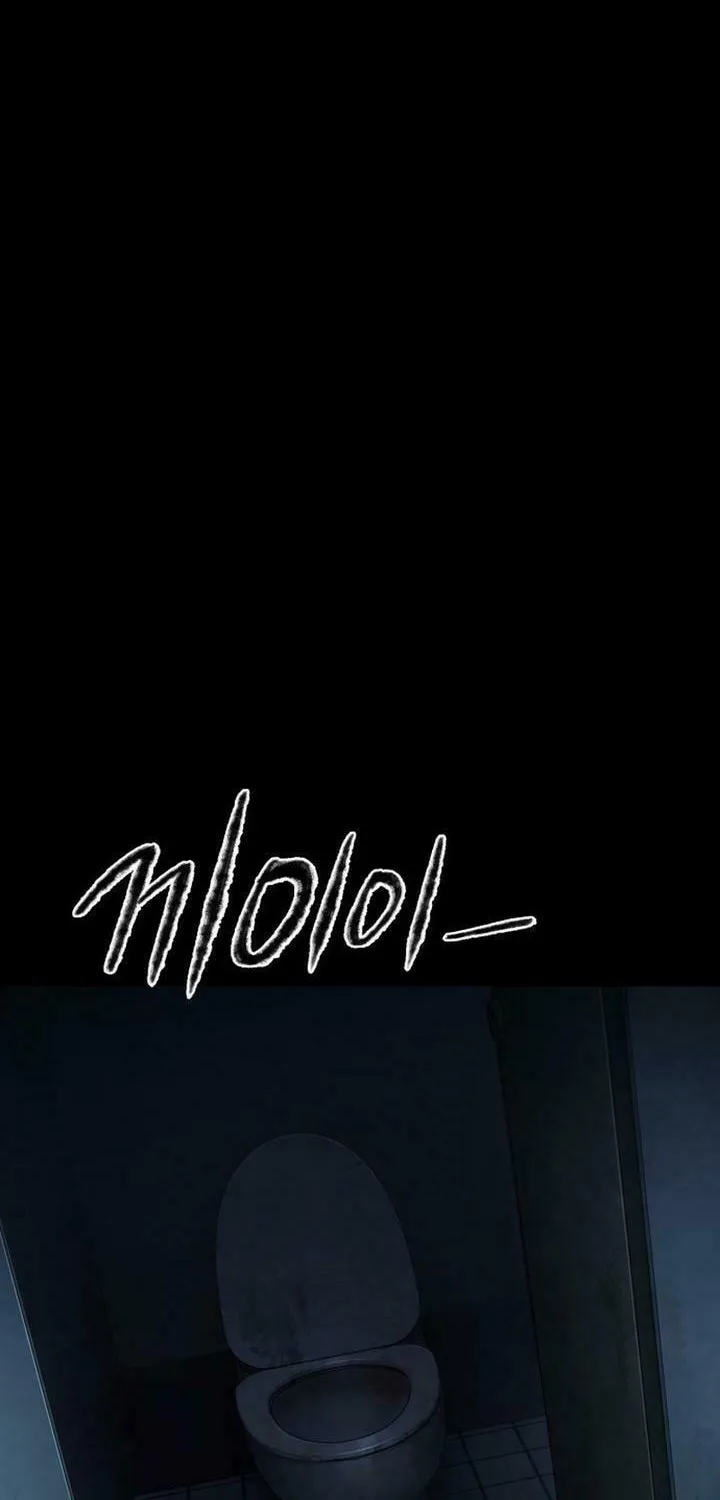 Spooky Yokai! Chapter 1 page 64 - 