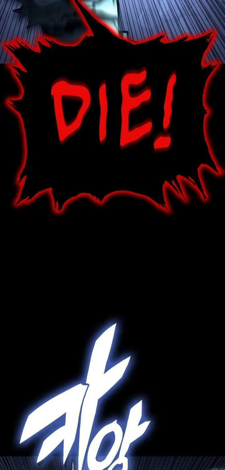 Spooky Yokai! Chapter 1 page 98 - 