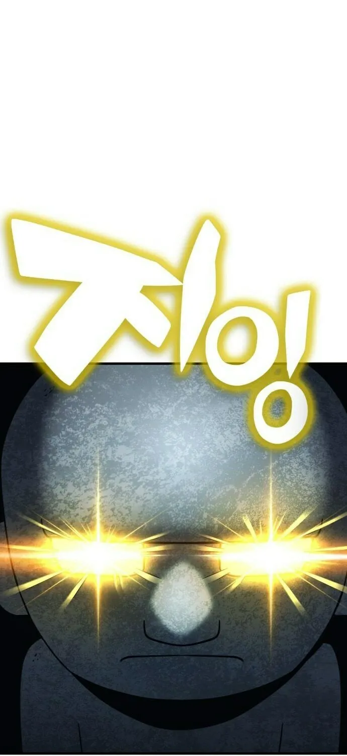 Spooky Yokai! Chapter 10 page 3 - 