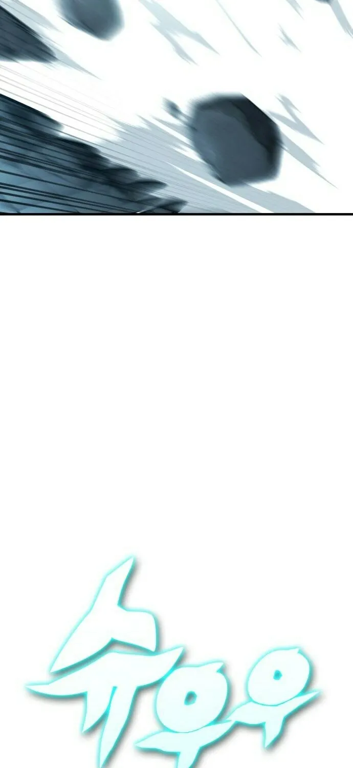 Spooky Yokai! Chapter 10 page 24 - 