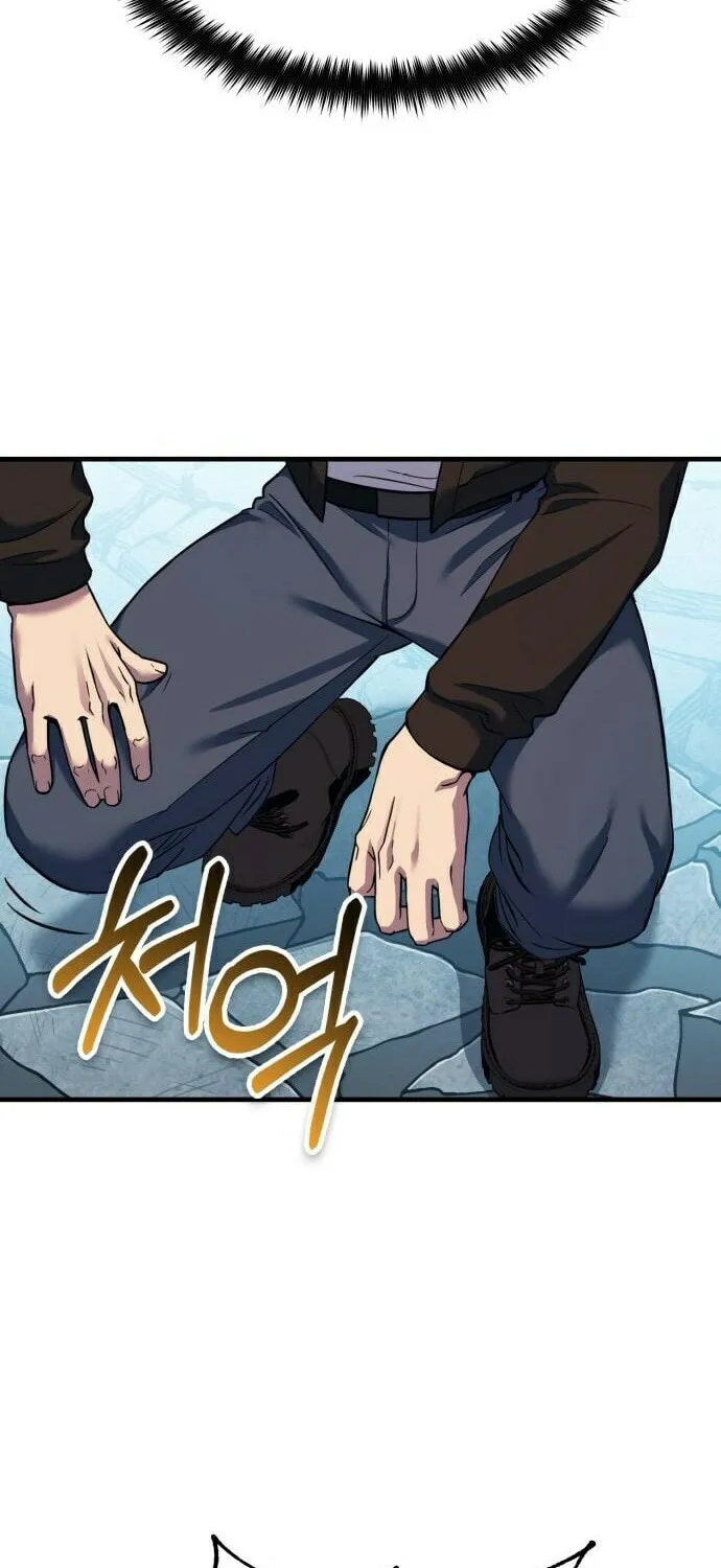 Spooky Yokai! Chapter 10 page 42 - 