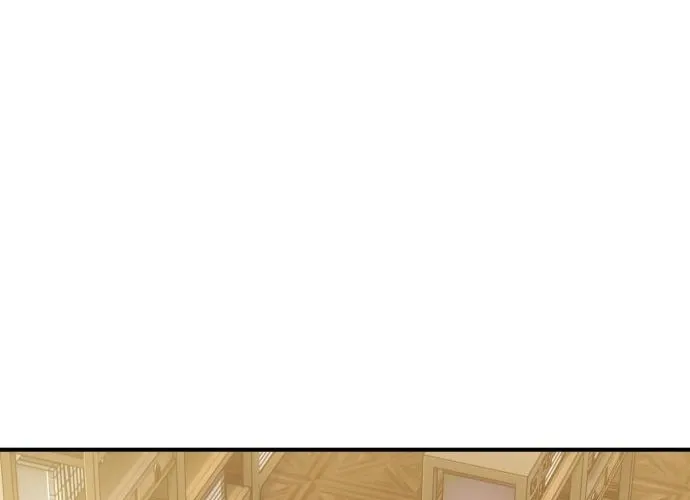 Spooky Yokai! Chapter 11 page 2 - 