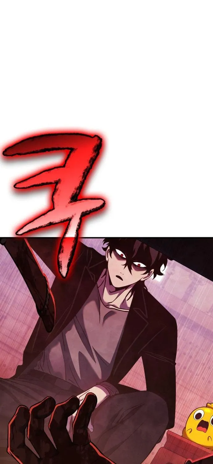 Spooky Yokai! Chapter 11 page 109 - 