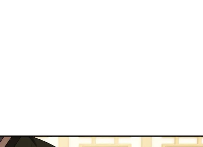 Spooky Yokai! Chapter 11 page 16 - 