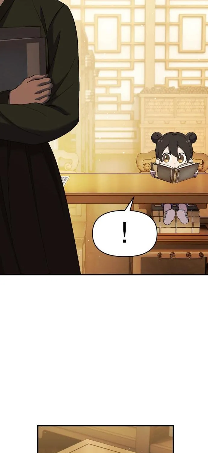 Spooky Yokai! Chapter 11 page 17 - 
