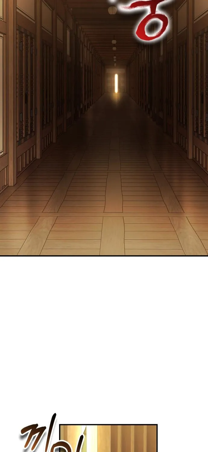 Spooky Yokai! Chapter 11 page 25 - 