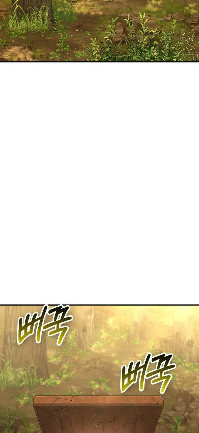 Spooky Yokai! Chapter 11 page 39 - 