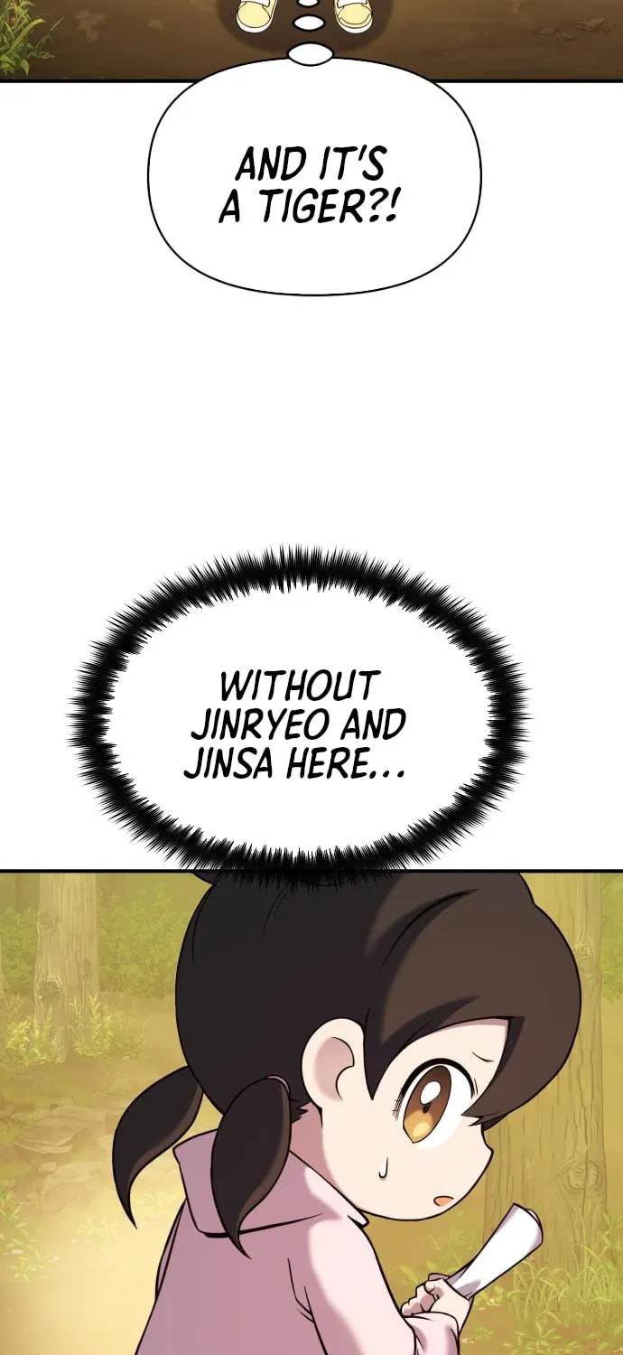 Spooky Yokai! Chapter 11 page 51 - 