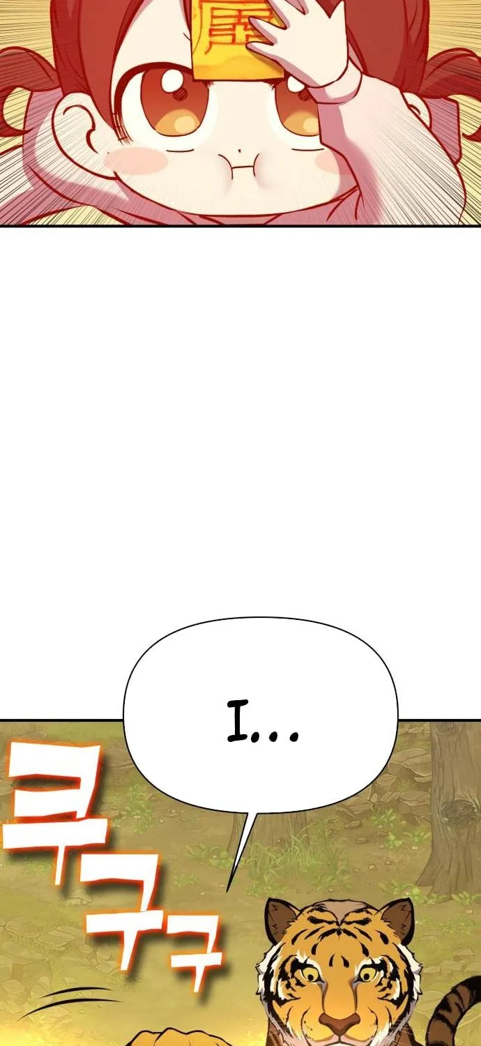Spooky Yokai! Chapter 11 page 79 - 
