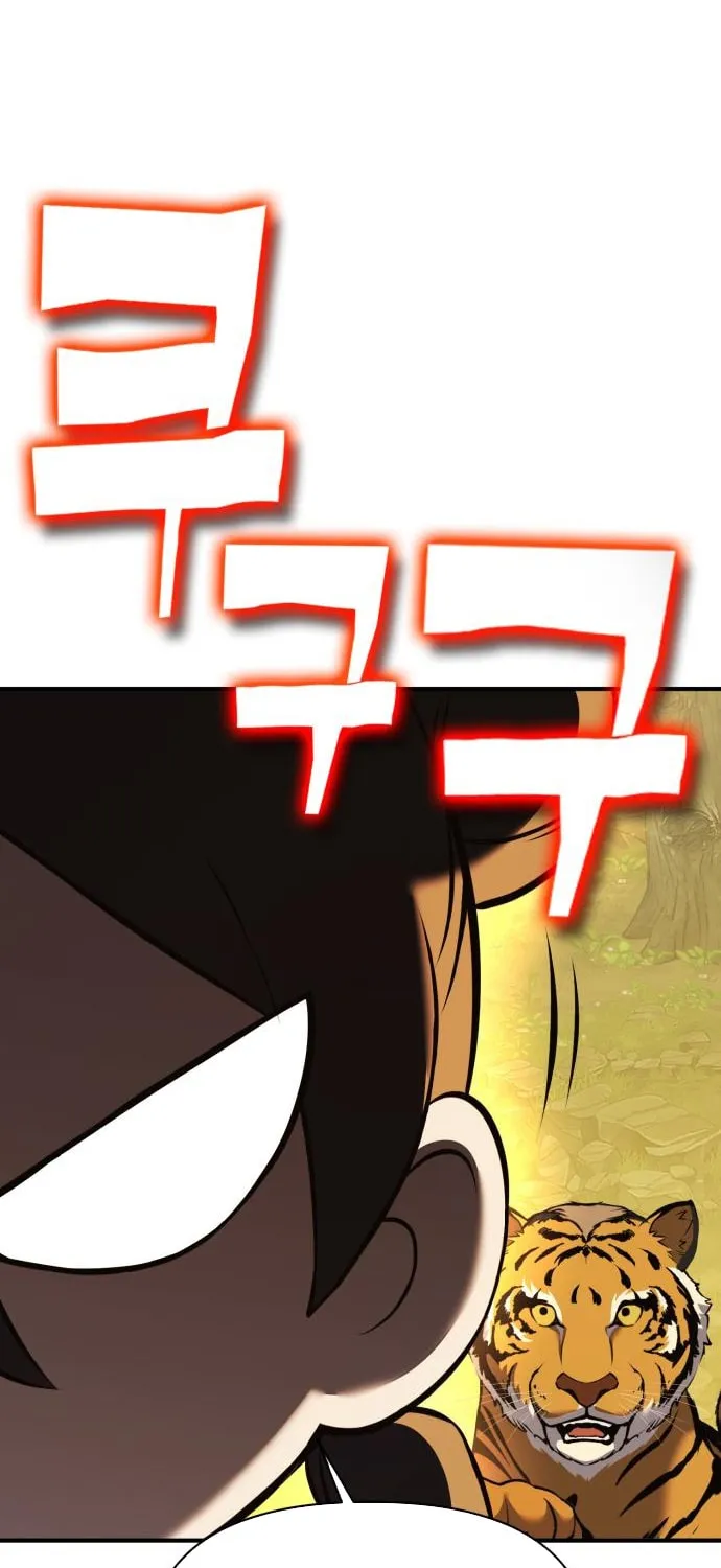 Spooky Yokai! Chapter 11 page 81 - 