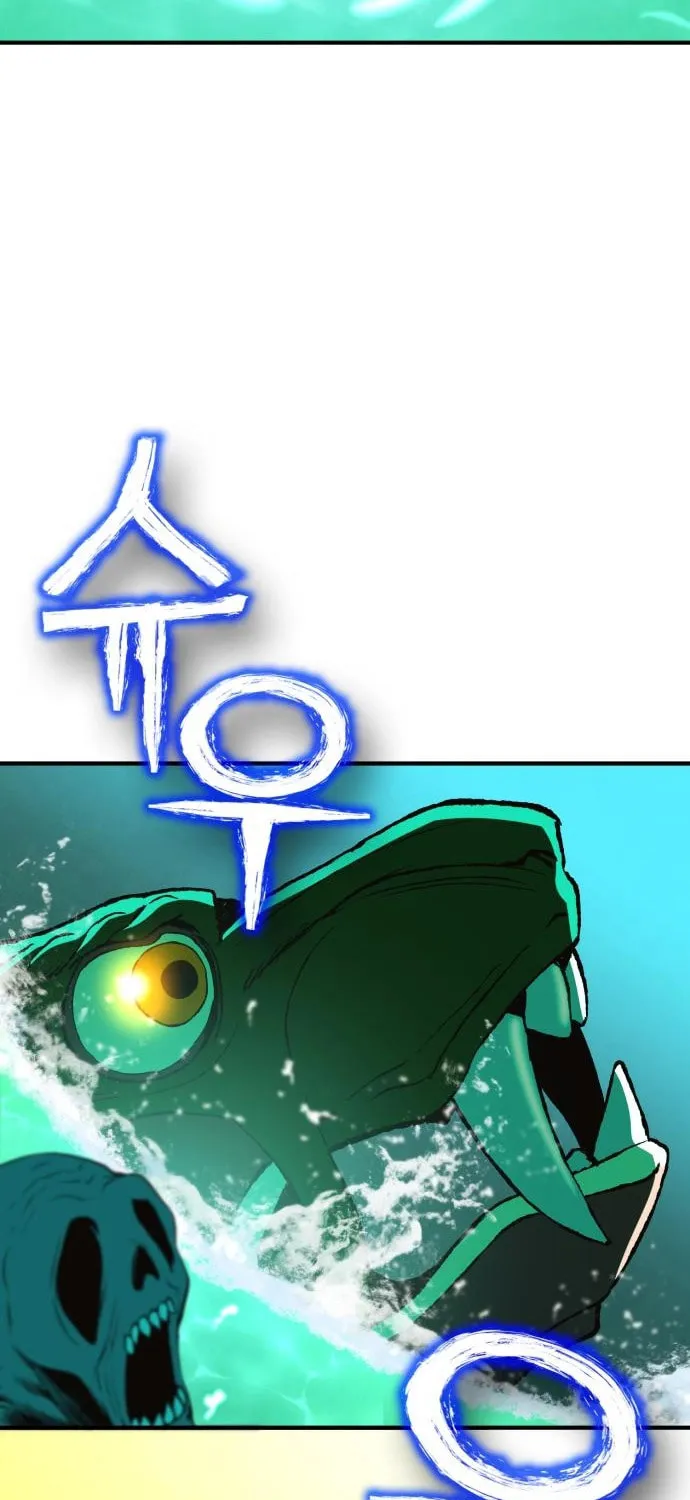 Spooky Yokai! Chapter 12 page 127 - 
