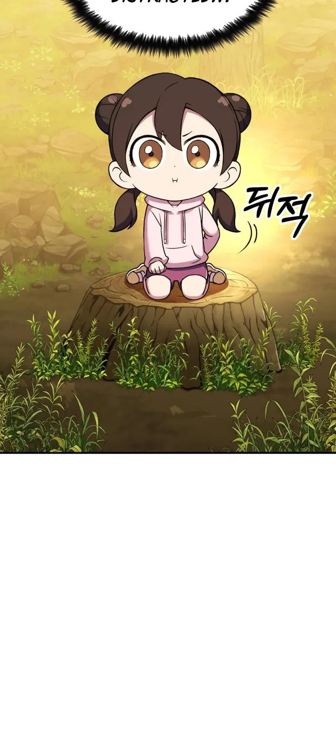 Spooky Yokai! Chapter 12 page 44 - 
