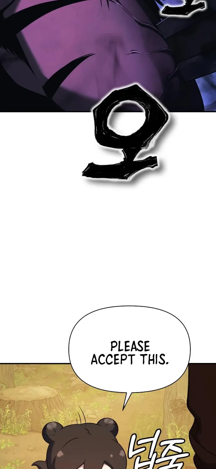 Spooky Yokai! Chapter 12 page 52 - 