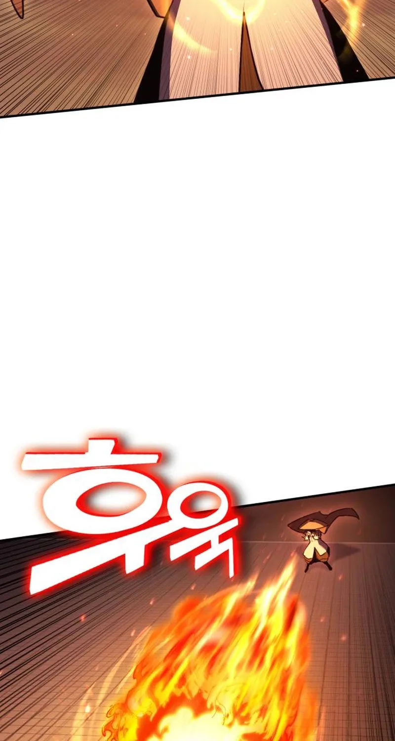 Spooky Yokai! Chapter 13 page 110 - 