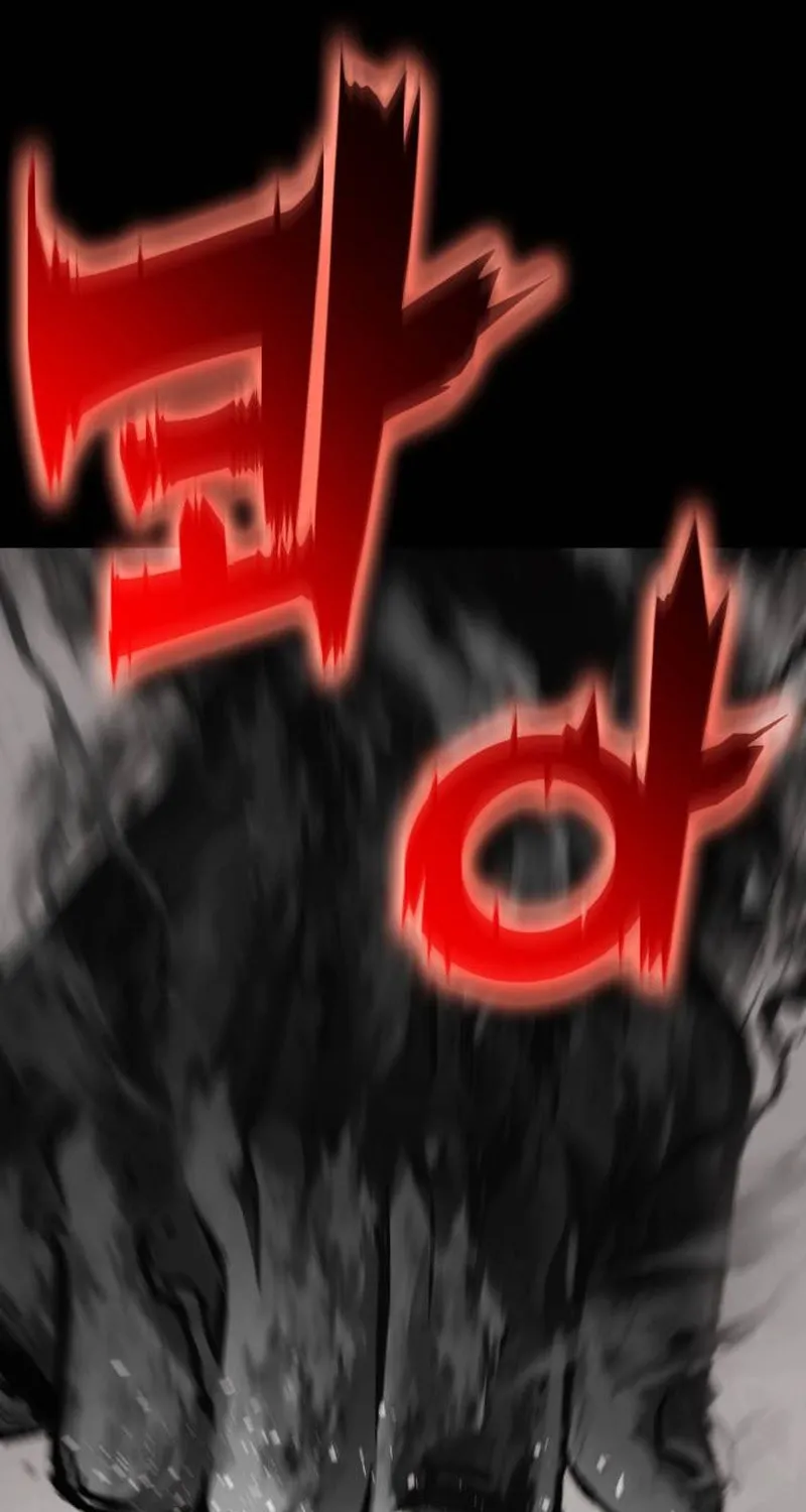 Spooky Yokai! Chapter 14 page 14 - 