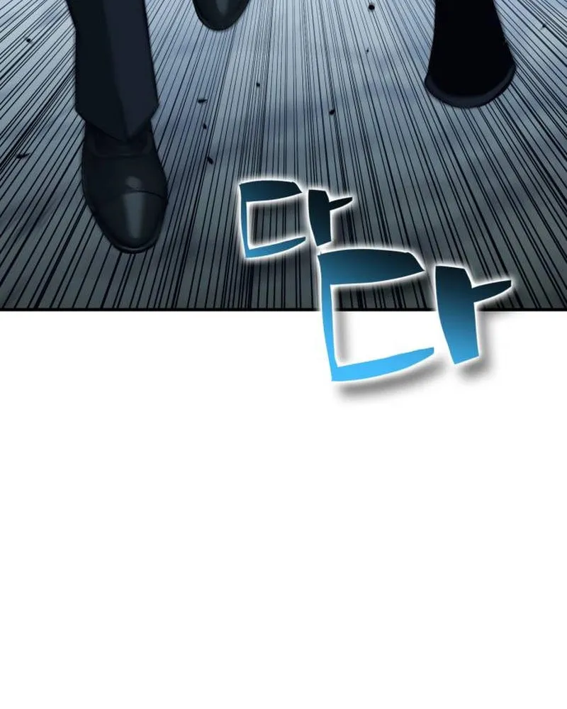 Spooky Yokai! Chapter 14 page 63 - 