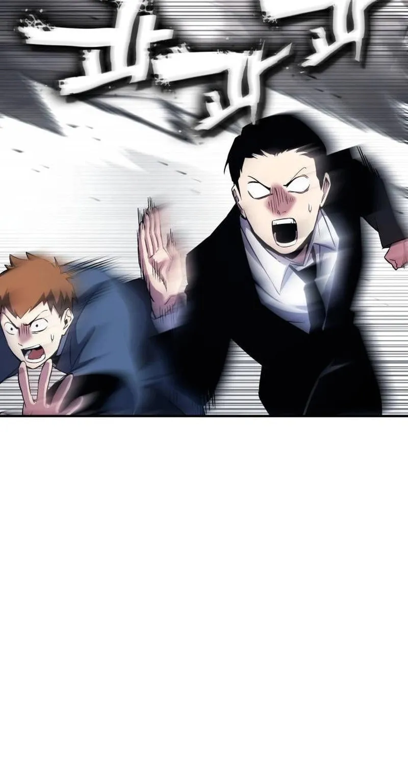 Spooky Yokai! Chapter 15 page 76 - 