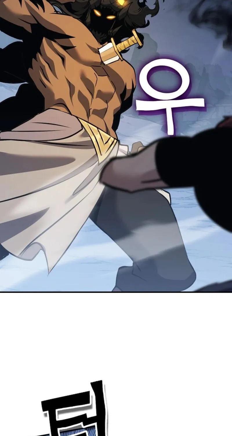 Spooky Yokai! Chapter 16 page 104 - 