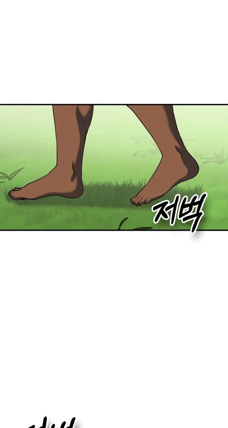 Spooky Yokai! Chapter 16 page 4 - 