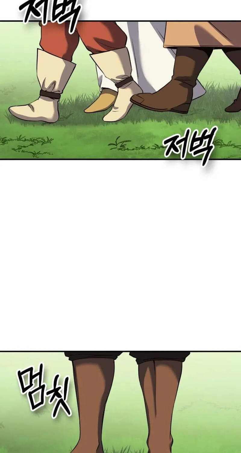 Spooky Yokai! Chapter 16 page 5 - 