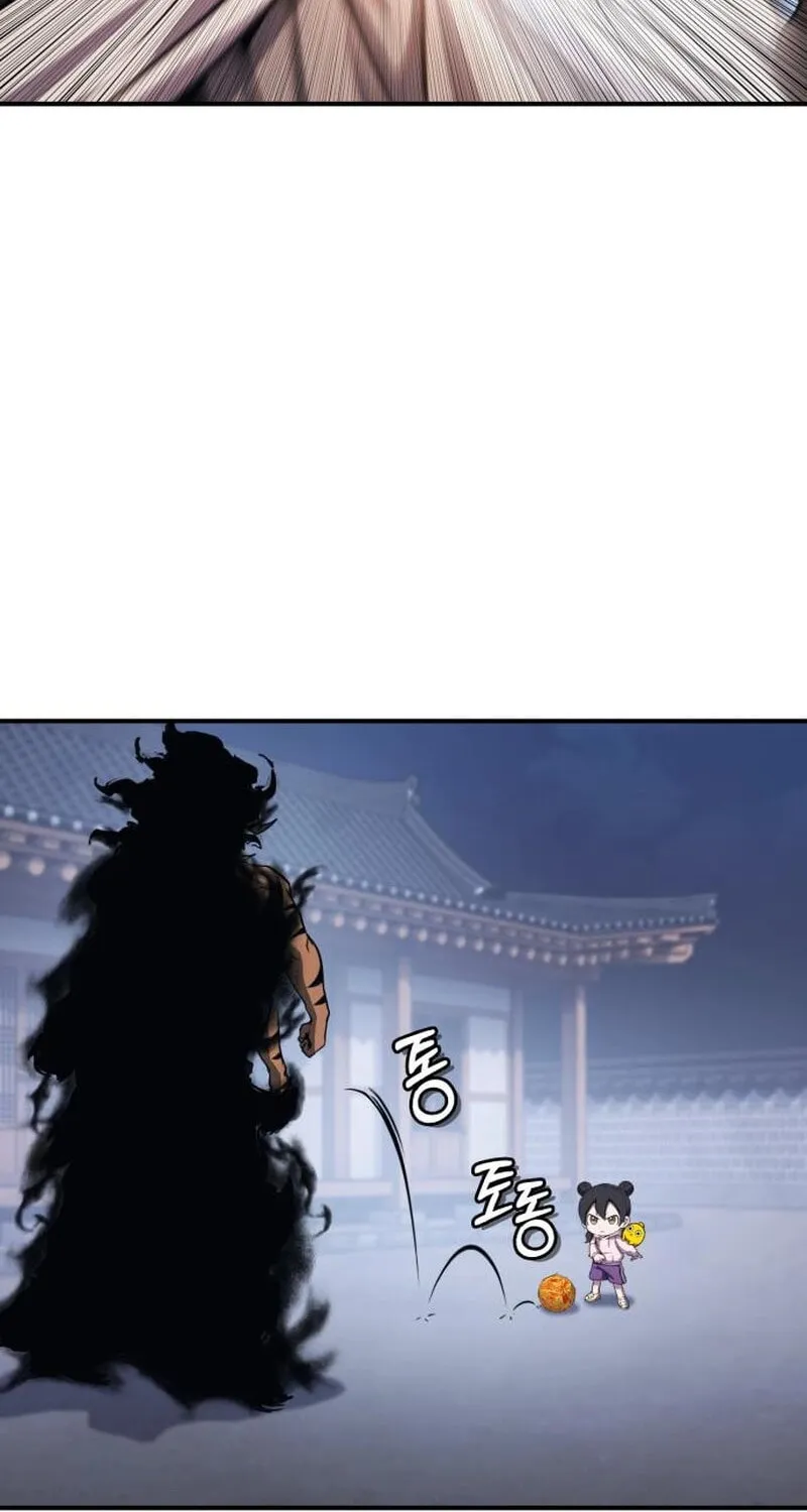 Spooky Yokai! Chapter 16 page 48 - 