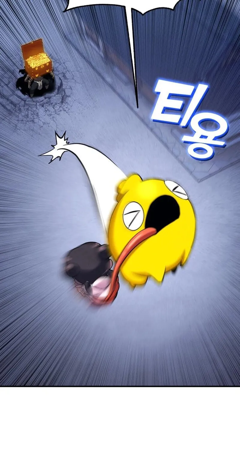 Spooky Yokai! Chapter 16 page 62 - 