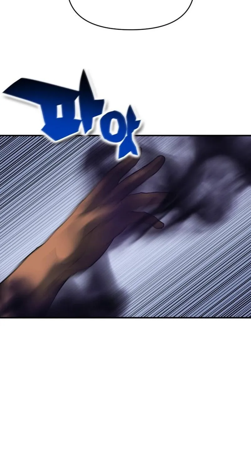 Spooky Yokai! Chapter 16 page 64 - 