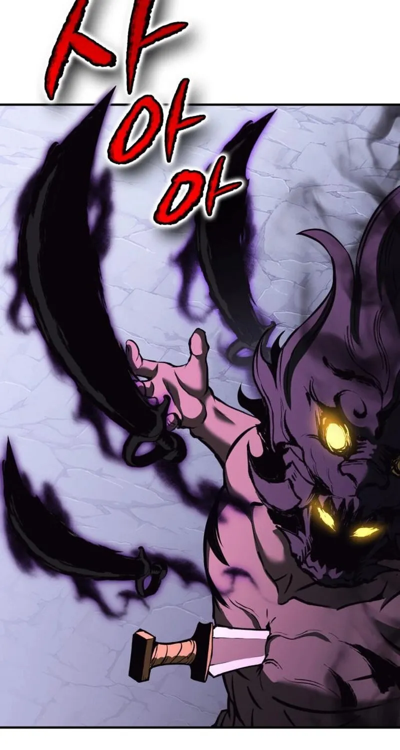 Spooky Yokai! Chapter 16 page 66 - 