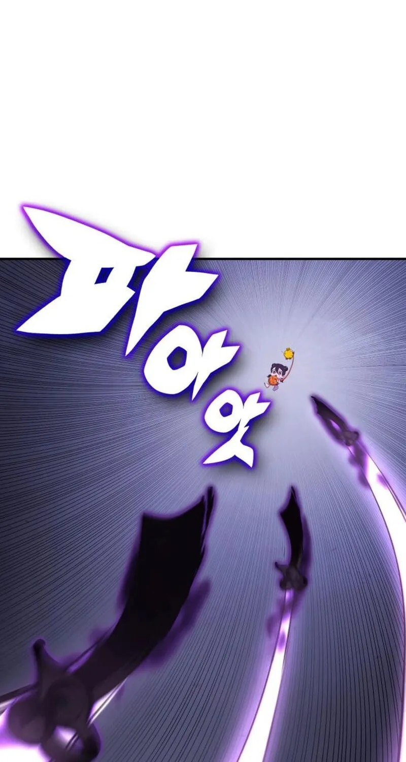 Spooky Yokai! Chapter 16 page 67 - 