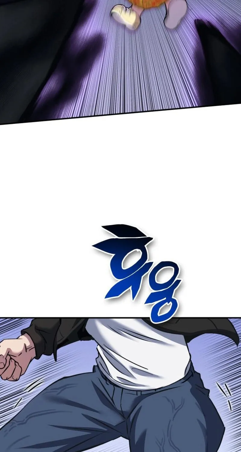 Spooky Yokai! Chapter 16 page 69 - 