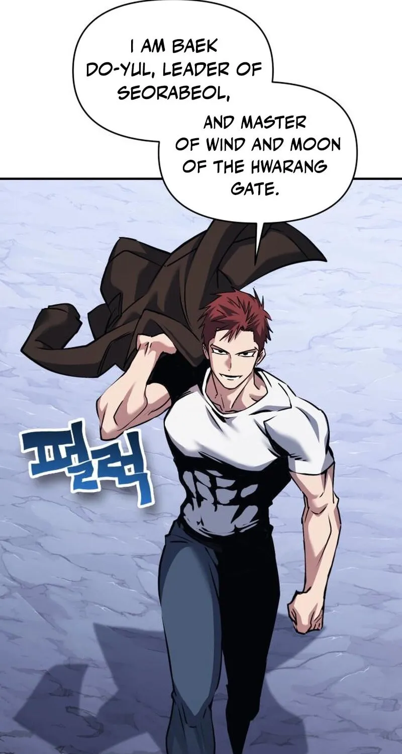 Spooky Yokai! Chapter 16 page 82 - 
