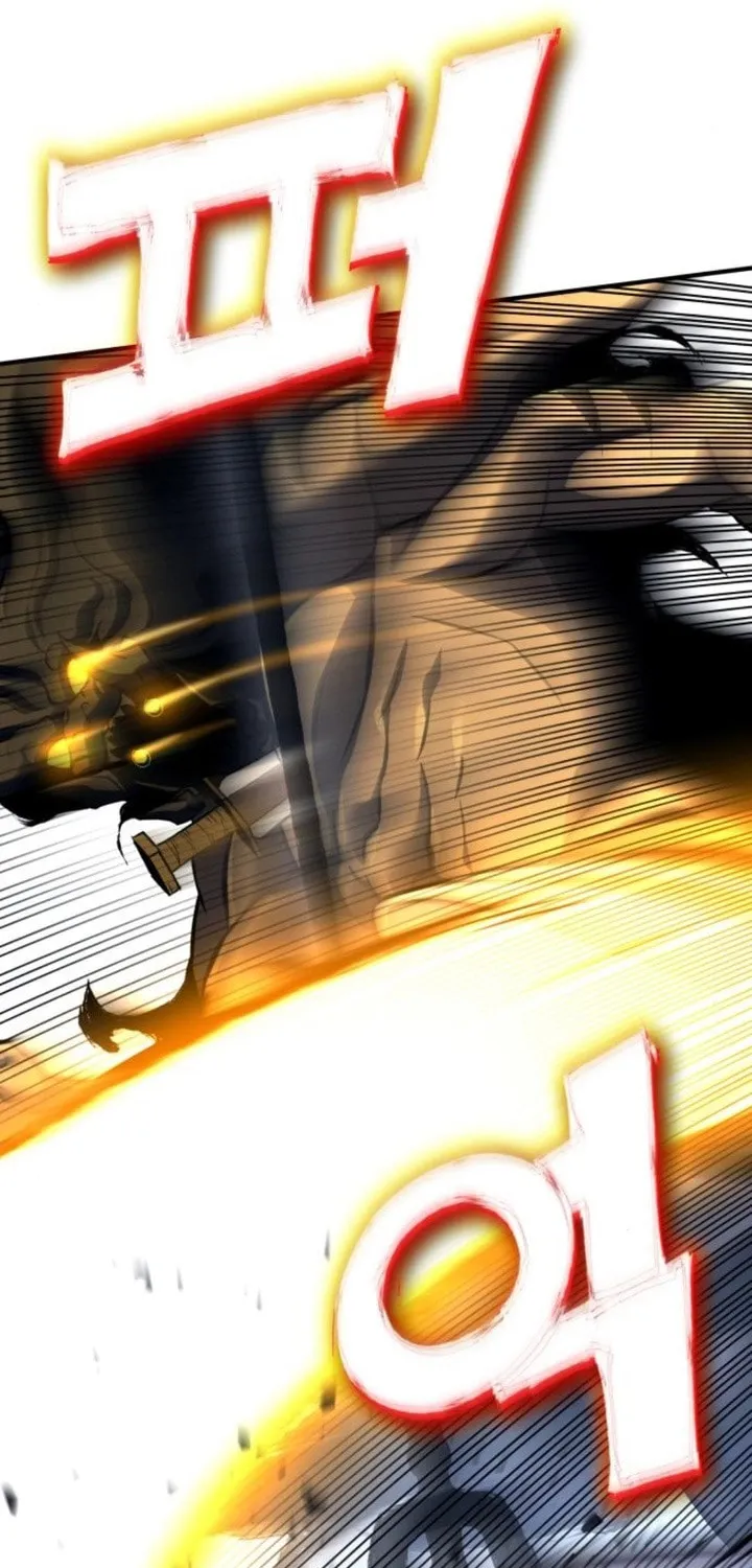 Spooky Yokai! Chapter 17 page 18 - 