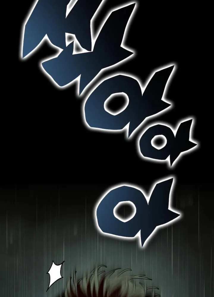 Spooky Yokai! Chapter 18 page 20 - 