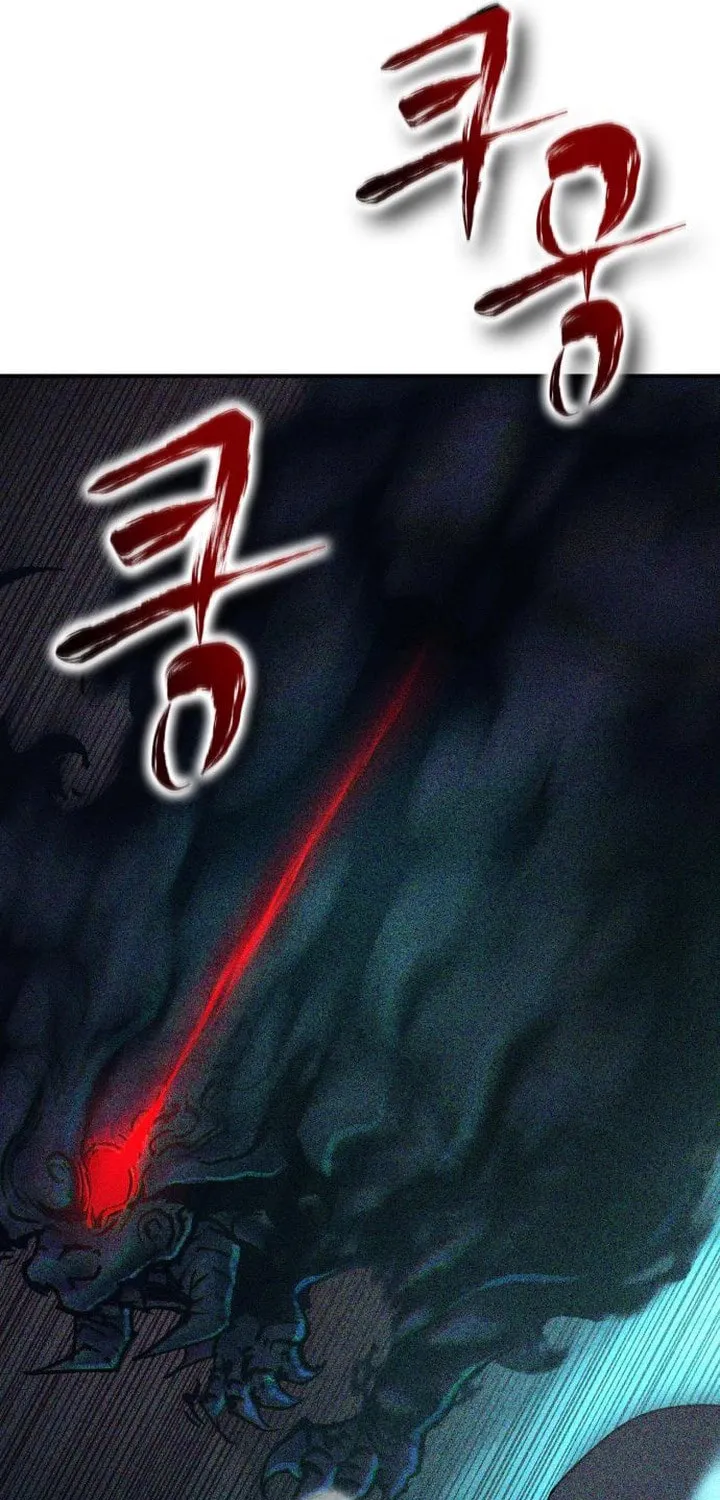 Spooky Yokai! Chapter 18 page 48 - 