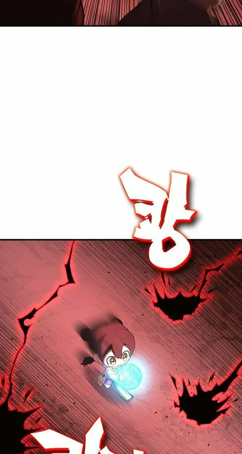 Spooky Yokai! Chapter 19 page 54 - 