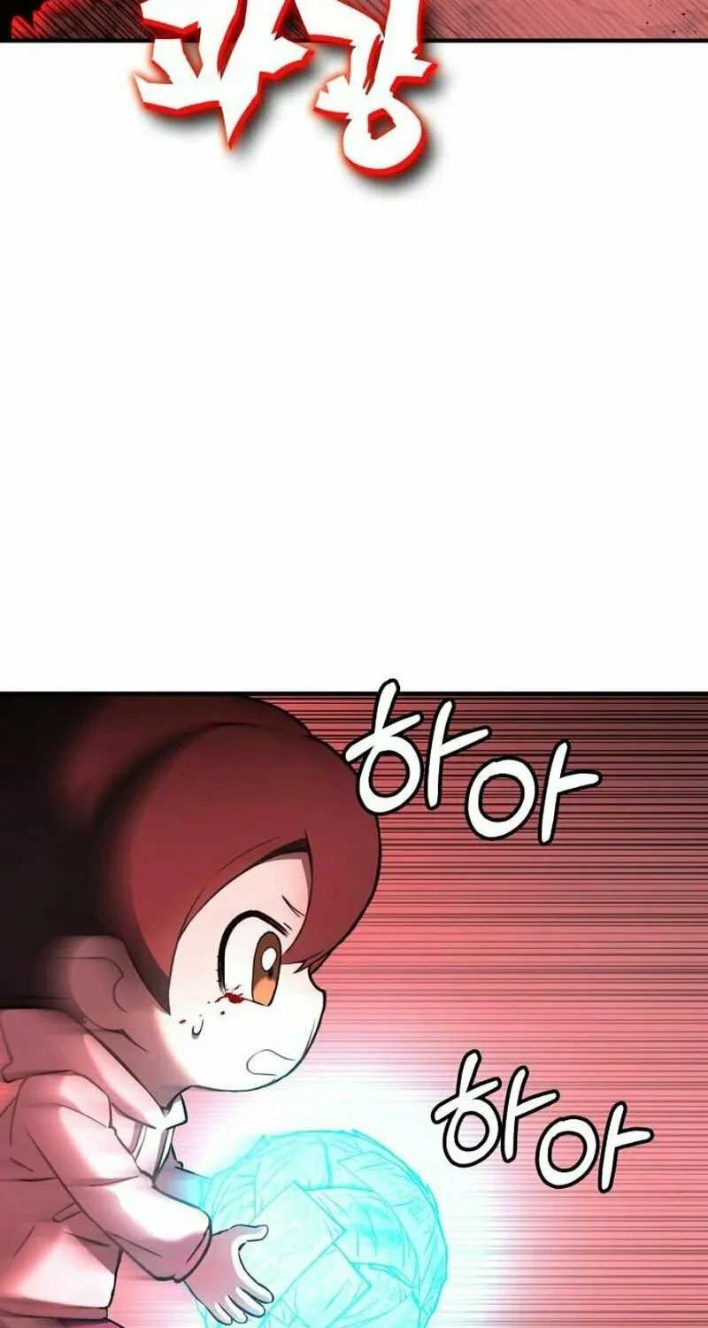 Spooky Yokai! Chapter 19 page 55 - 