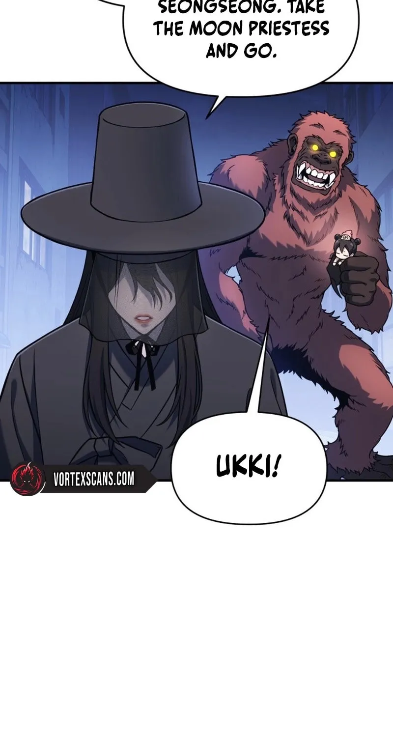 Spooky Yokai! Chapter 2 page 119 - 