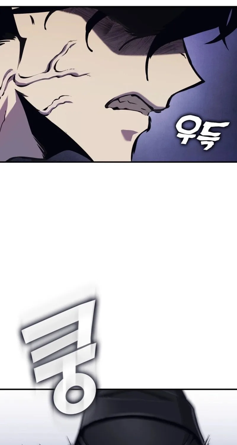 Spooky Yokai! Chapter 2 page 133 - 